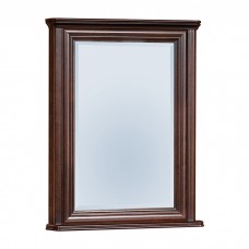Spogulis WERSAL L3